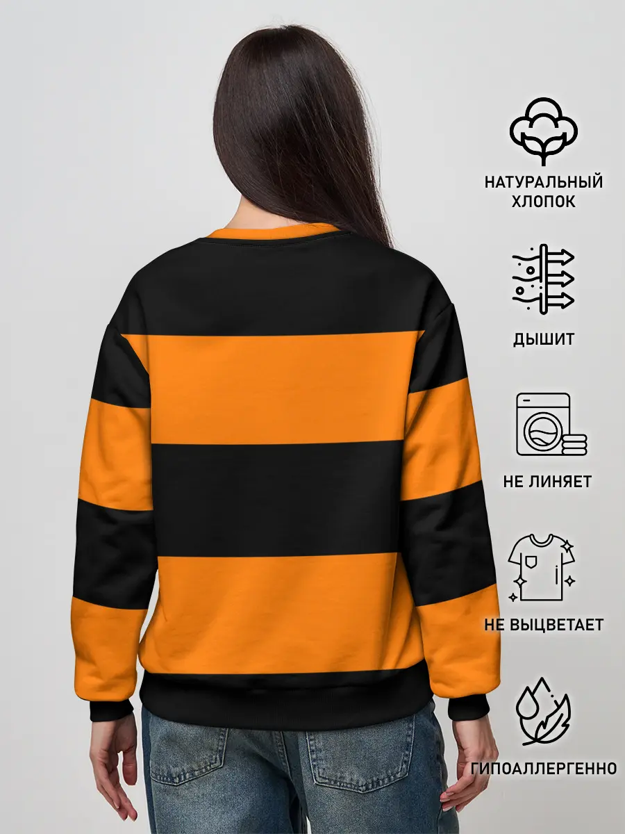 Женский свитшот / Победа