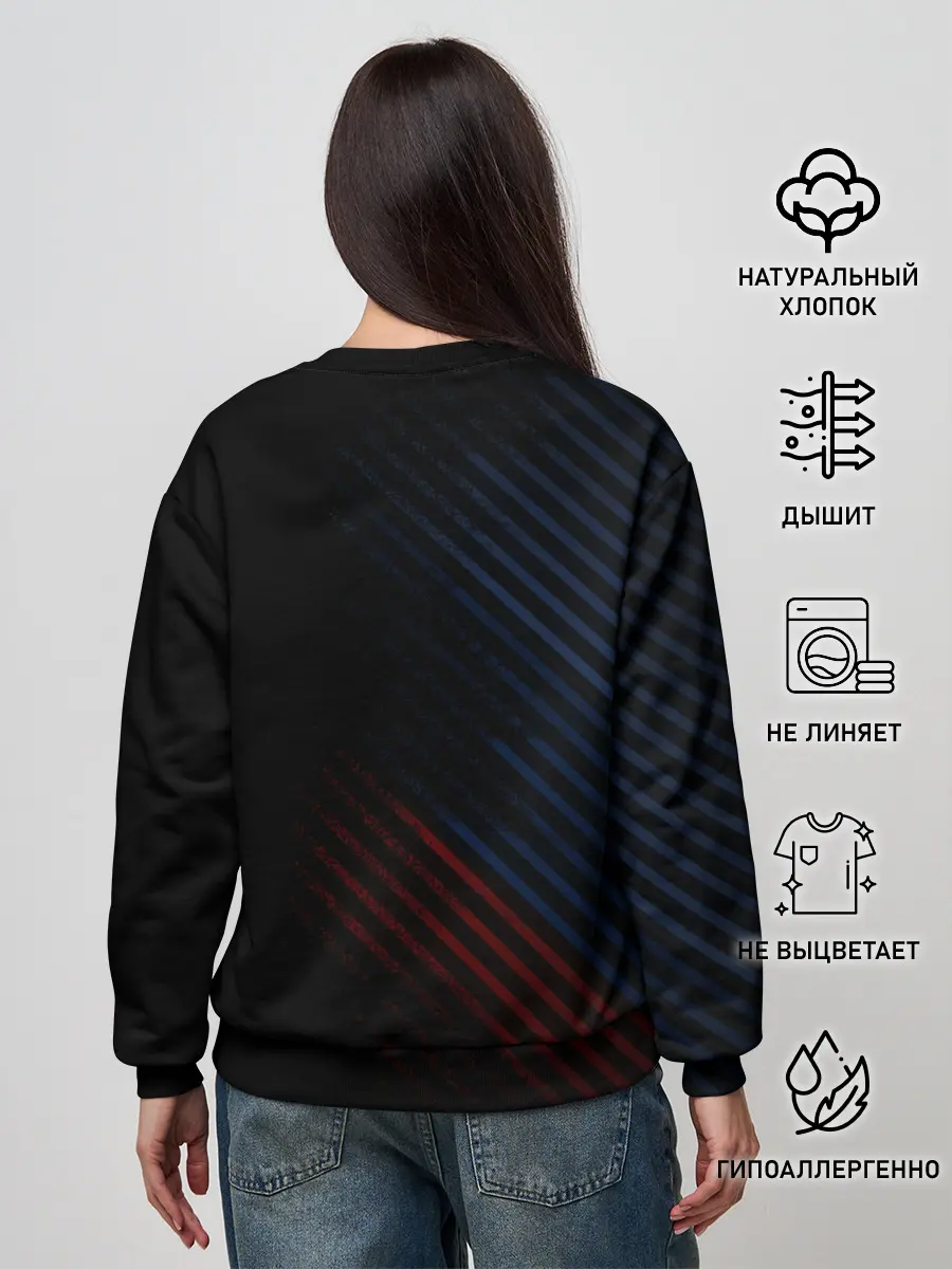 Женский свитшот / BMW PERFORMANCE