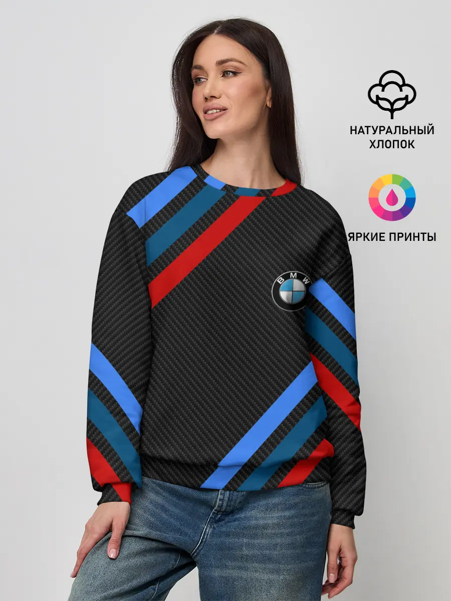 Женский свитшот / BMW CARBON