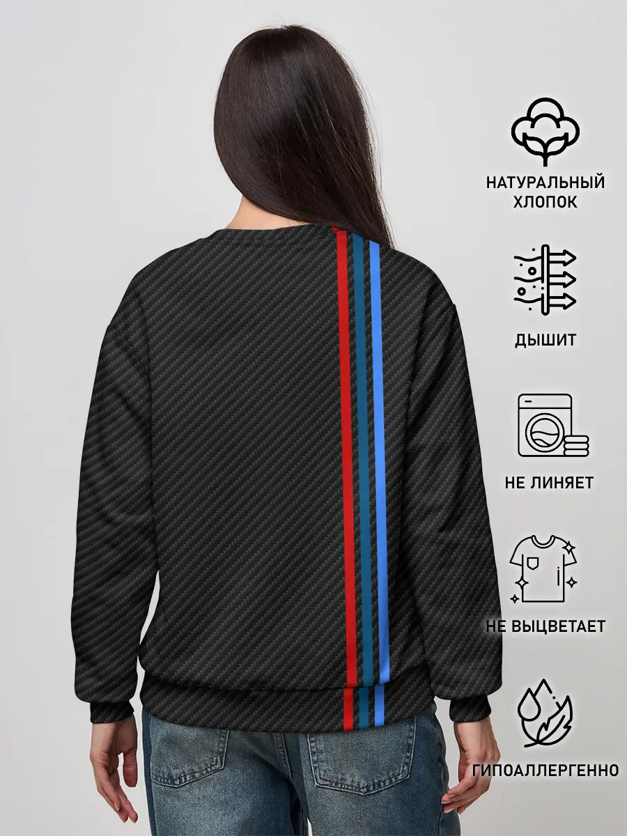 Женский свитшот / BMW POWER CARBON