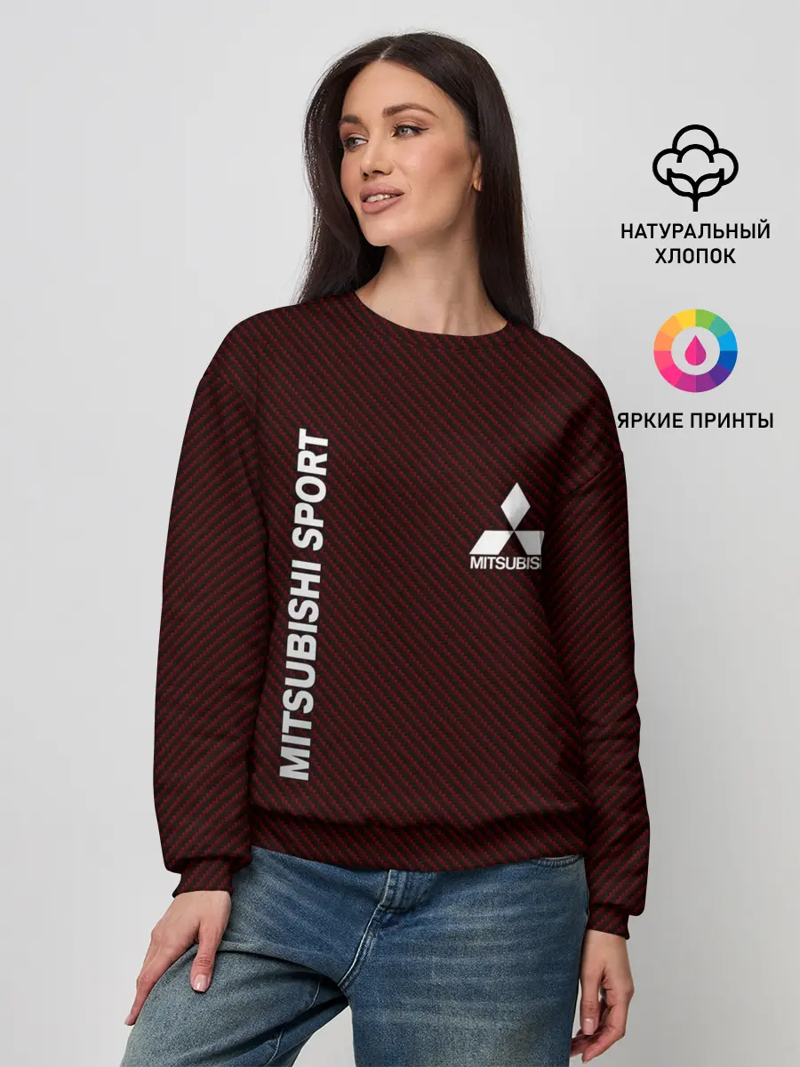 Женский свитшот / MITSUBISHI CARBON
