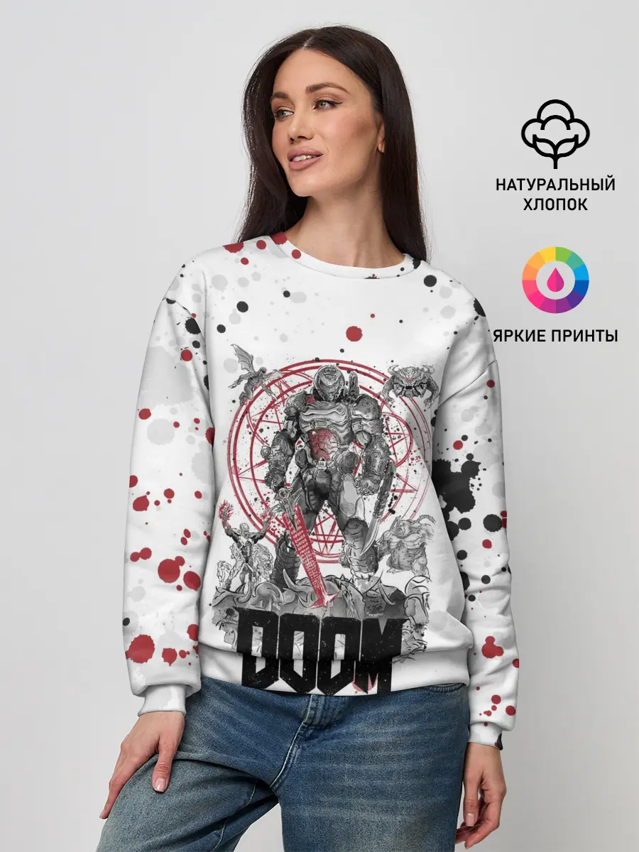 Женский свитшот / Doom