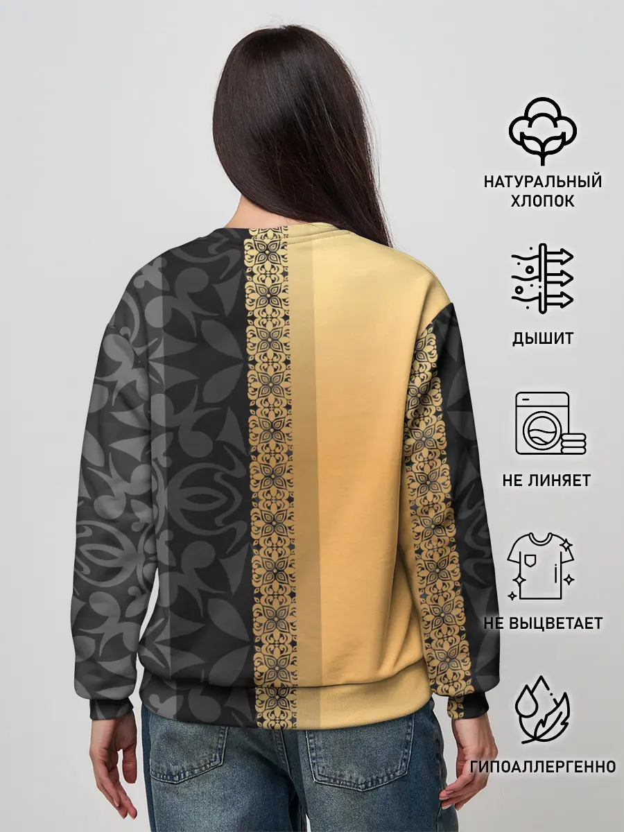 Женский свитшот / СССР | СЕРП И МОЛОТ