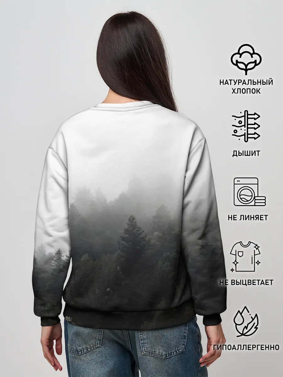 Женский свитшот / Лес