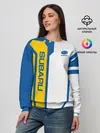 Женский свитшот / Subaru Driver team