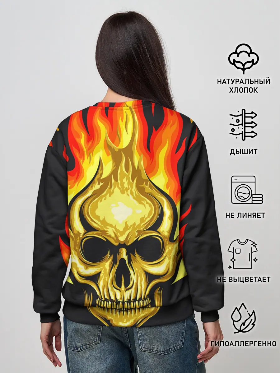 Женский свитшот / Megadeth