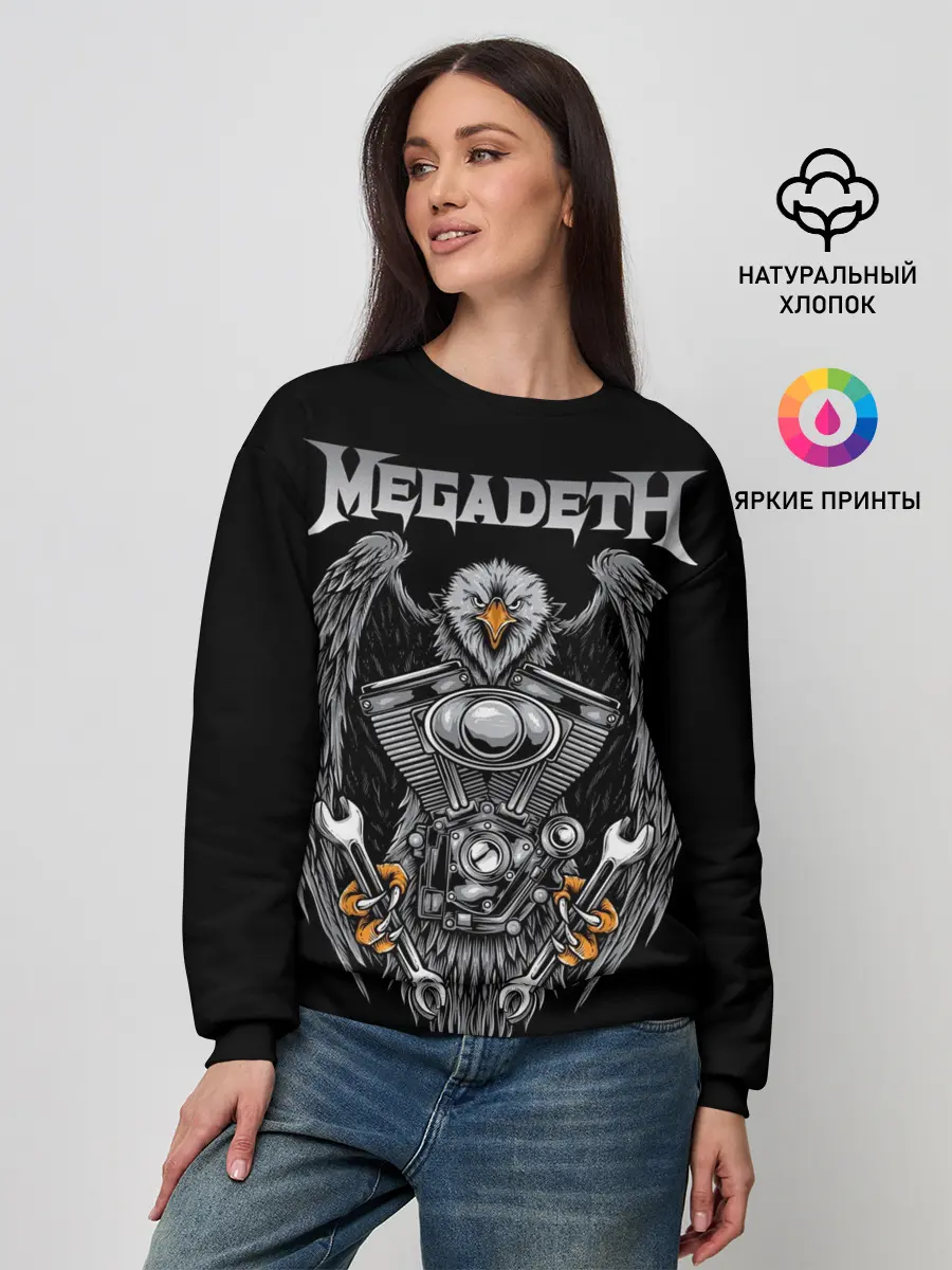 Женский свитшот / Megadeth
