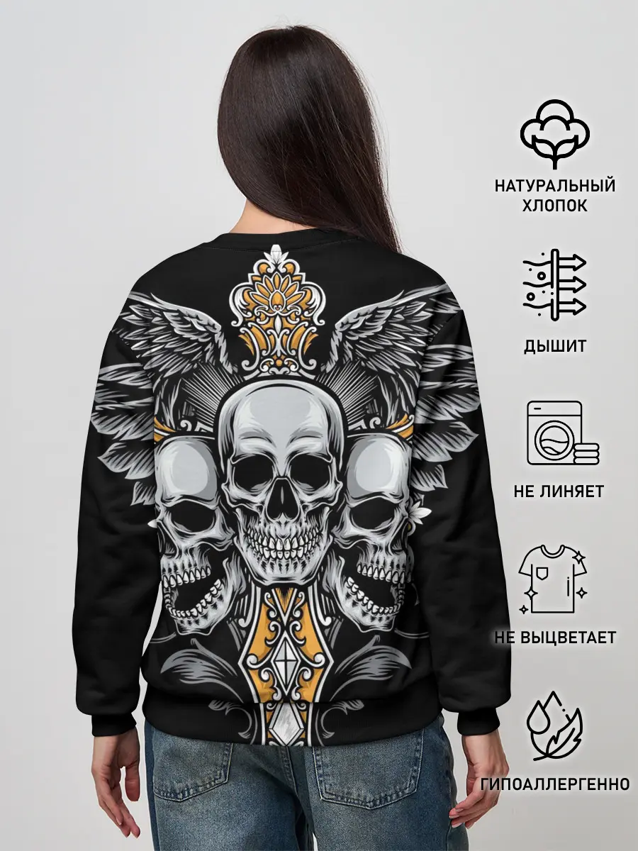 Женский свитшот / Megadeth