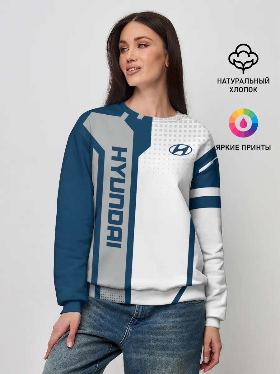 Женский свитшот / Hyundai Driver team