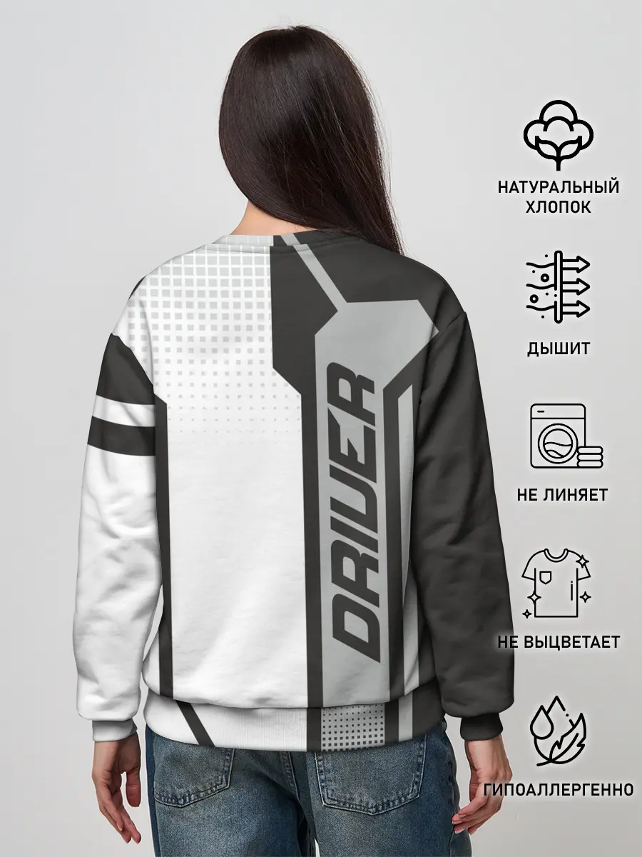 Женский свитшот / Mercedes Driver team