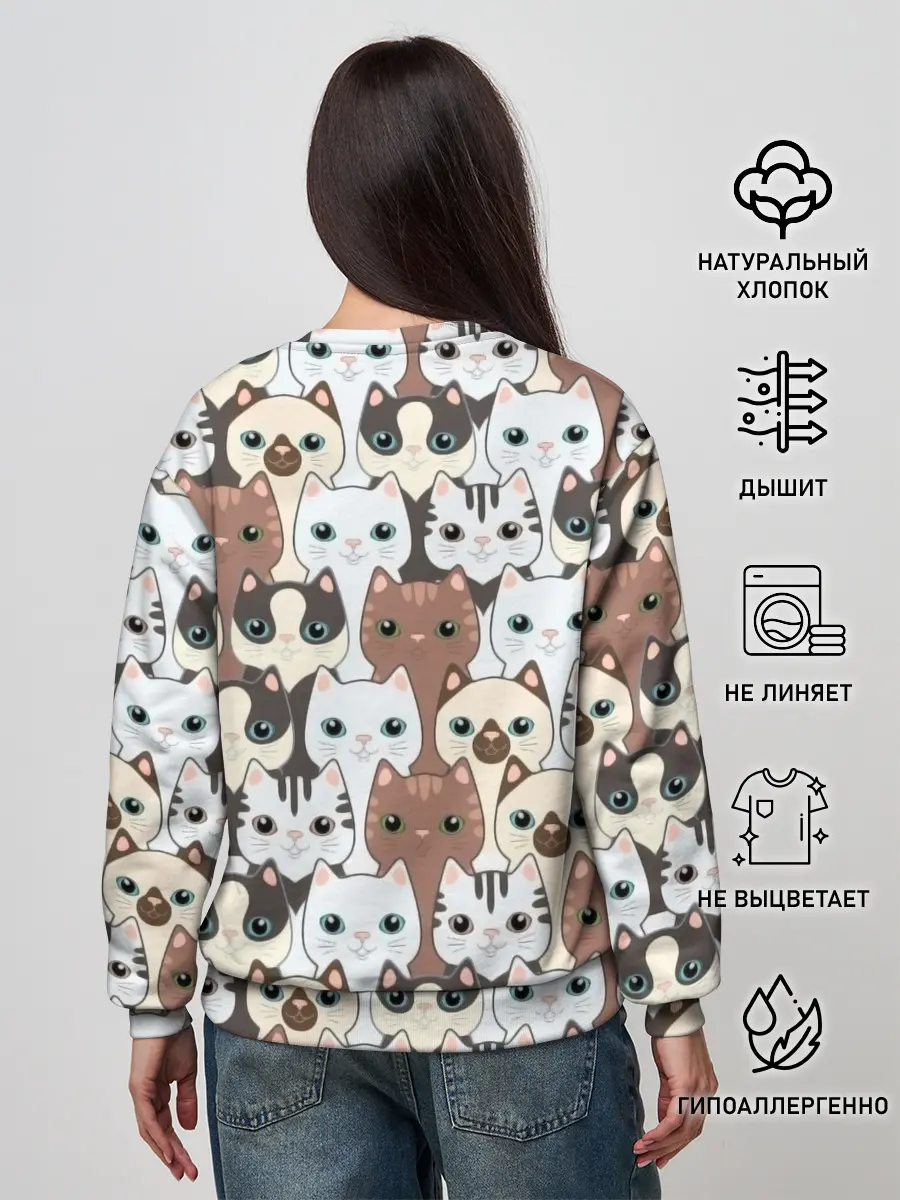 Женский свитшот / Животные.