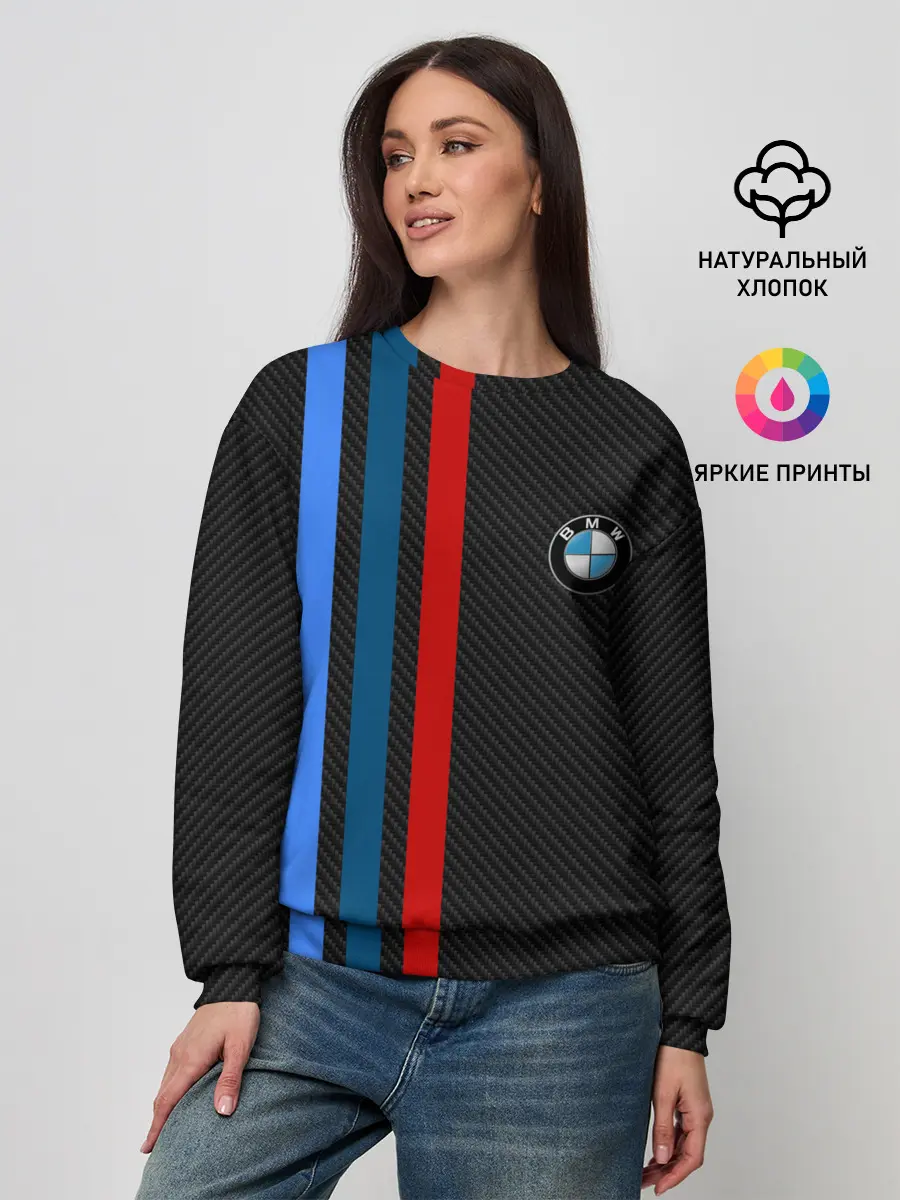 Женский свитшот / BMW CARBON