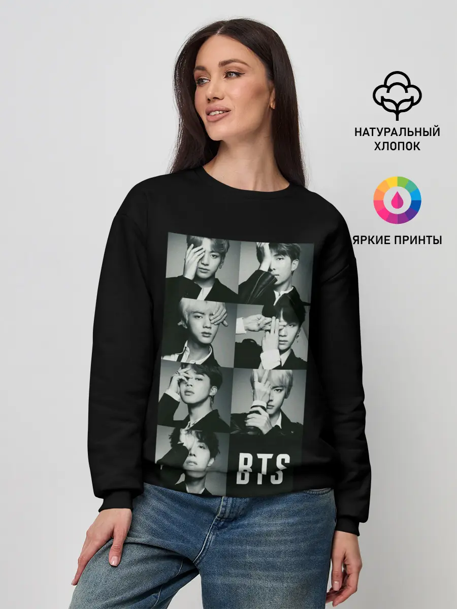 Женский свитшот / BTS