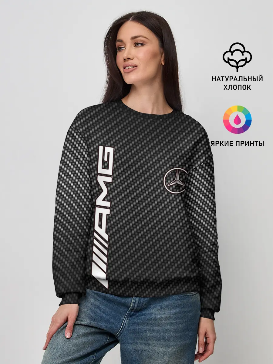 Женский свитшот / MERCEDES CARBON