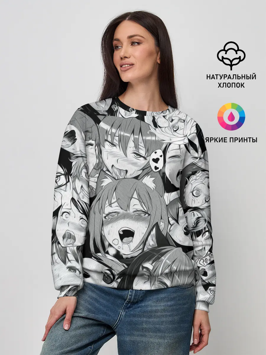 Женский свитшот / AHEGAO monochrome