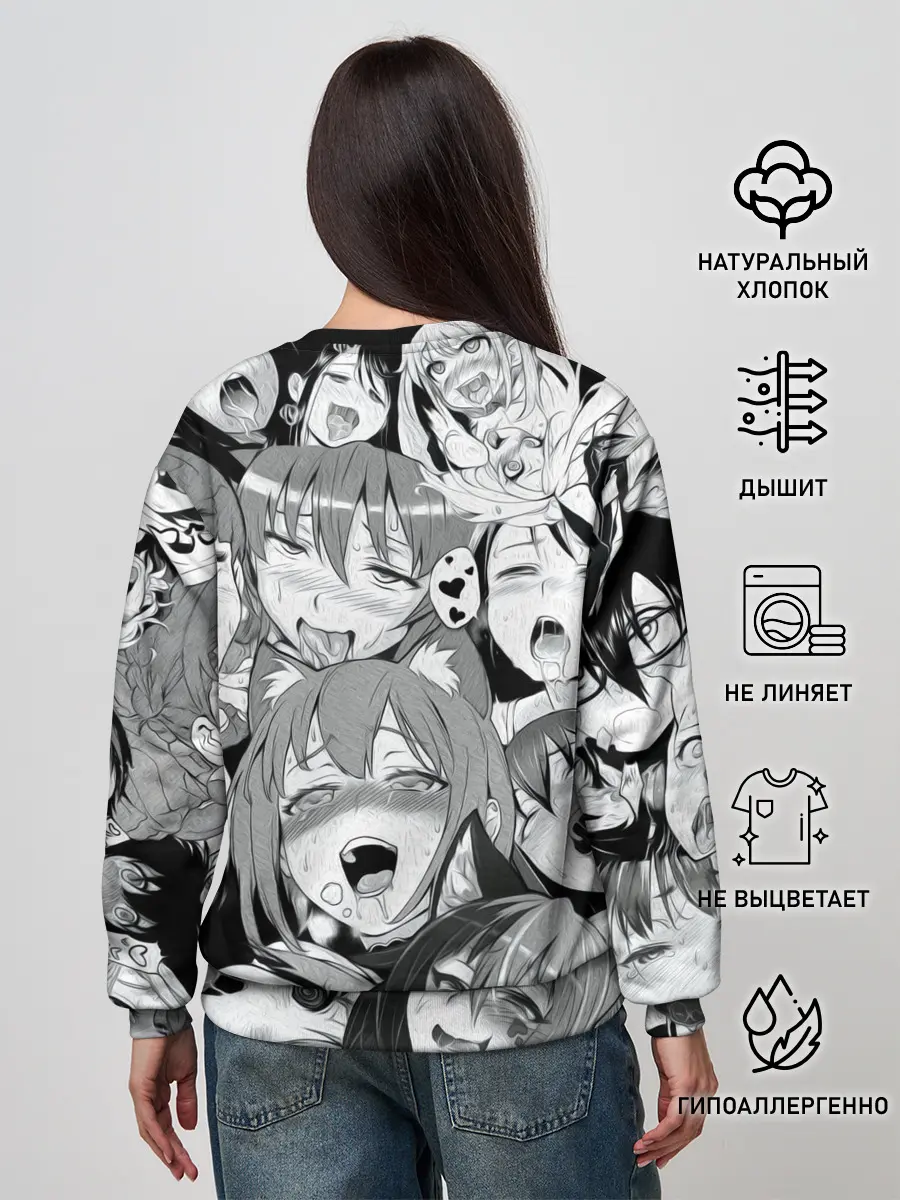 Женский свитшот / AHEGAO monochrome