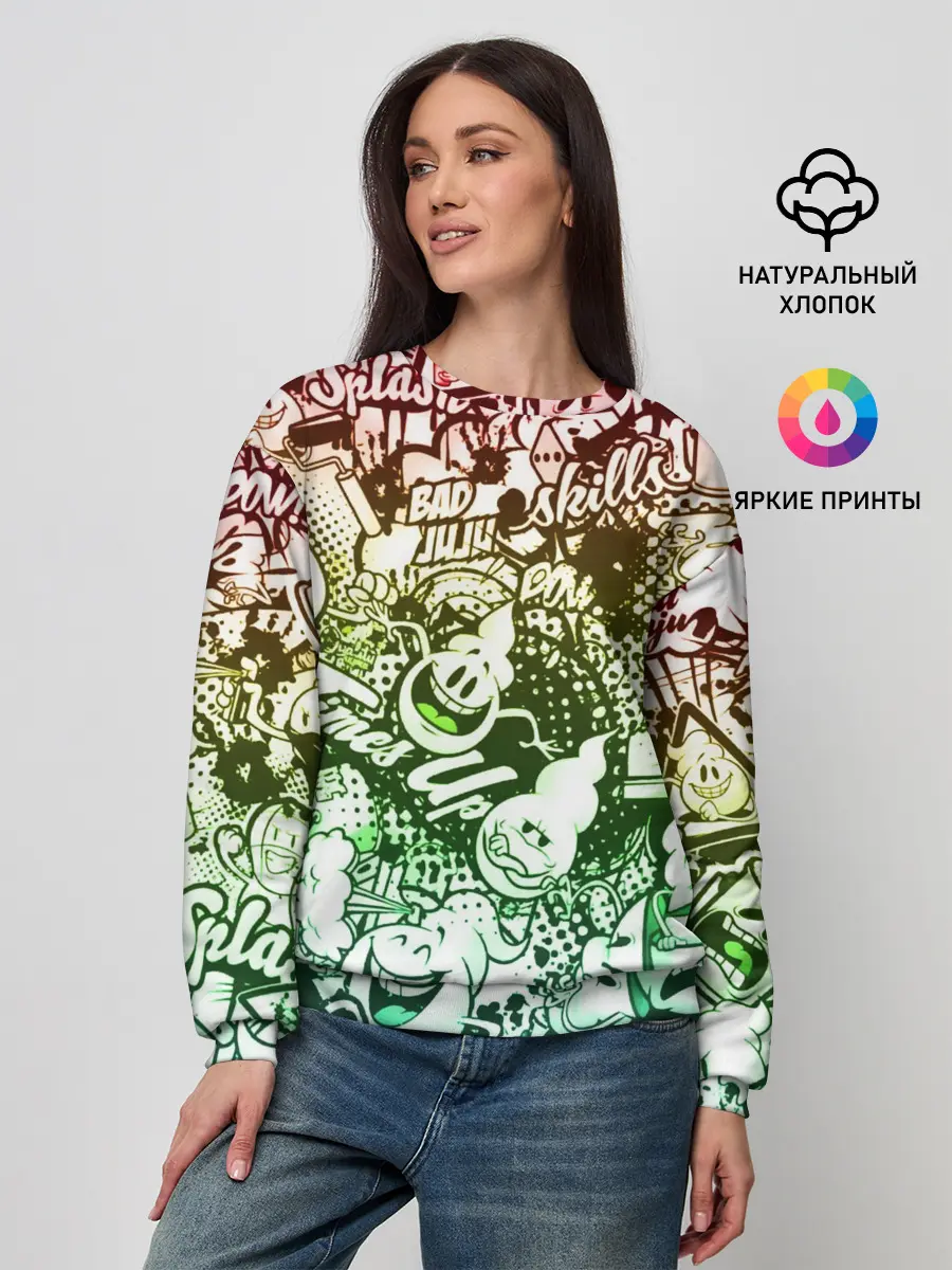 Женский свитшот / Граффити