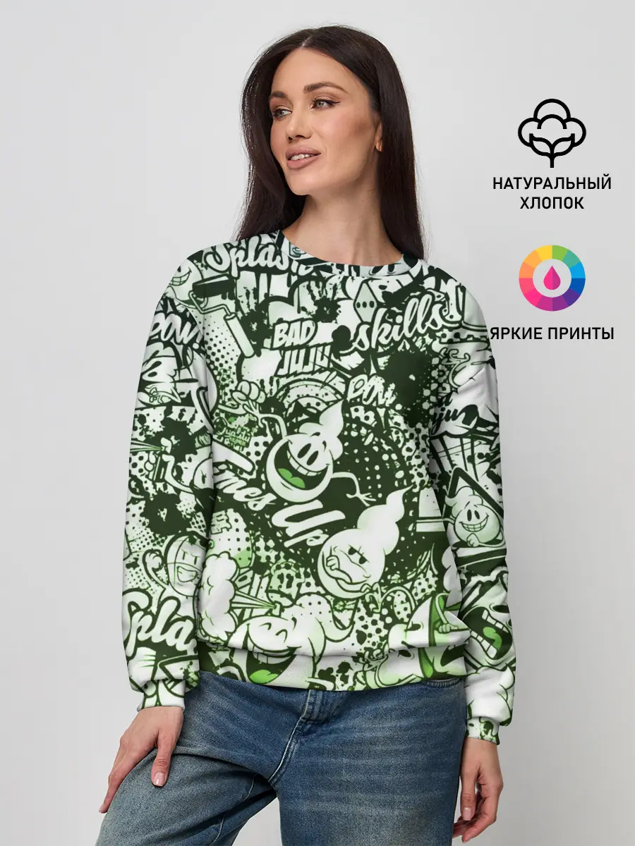Женский свитшот / Граффити
