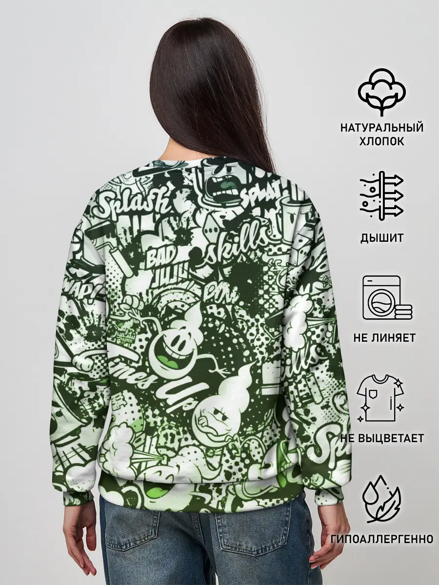 Женский свитшот / Граффити