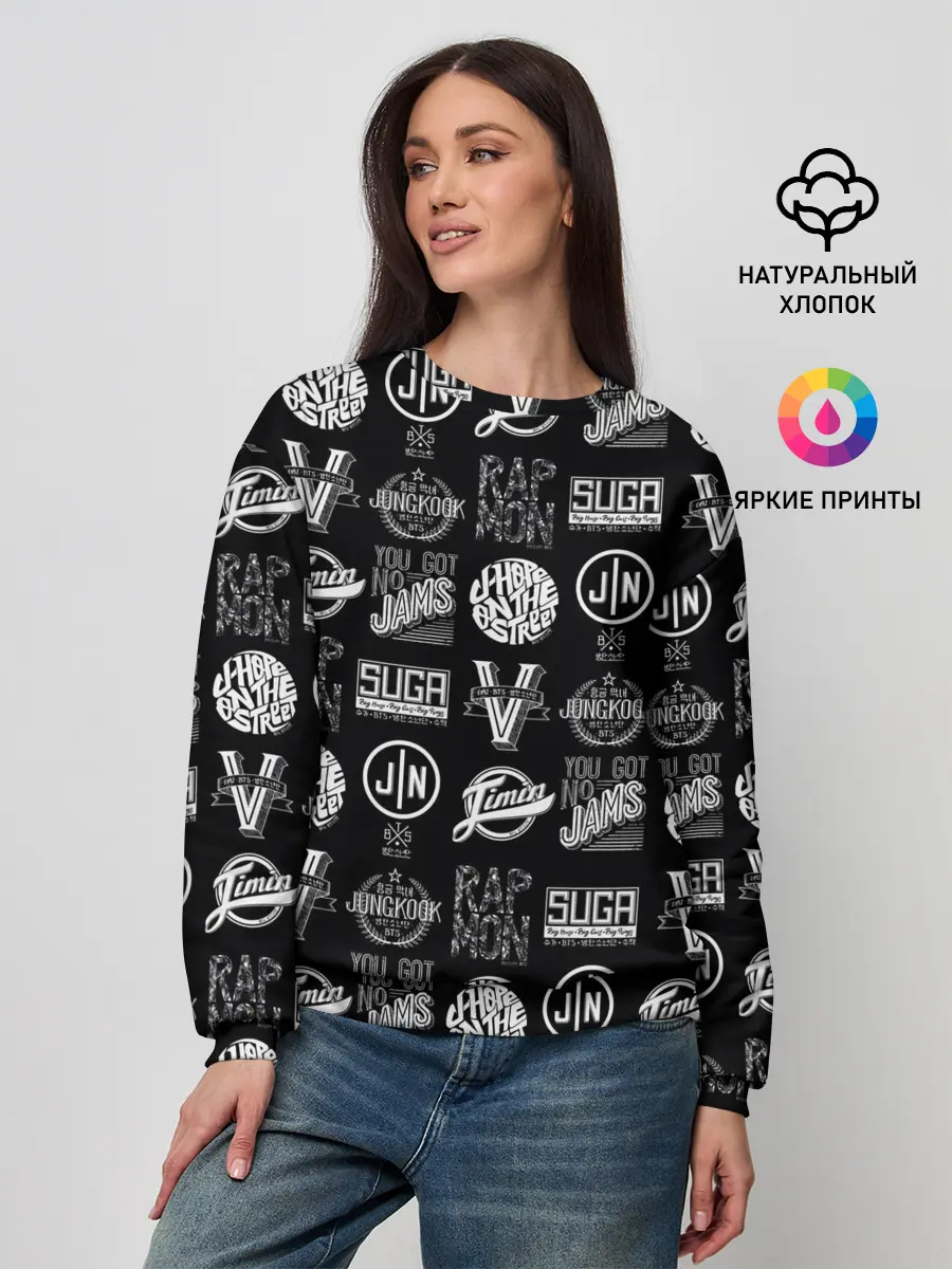 Женский свитшот / BTS