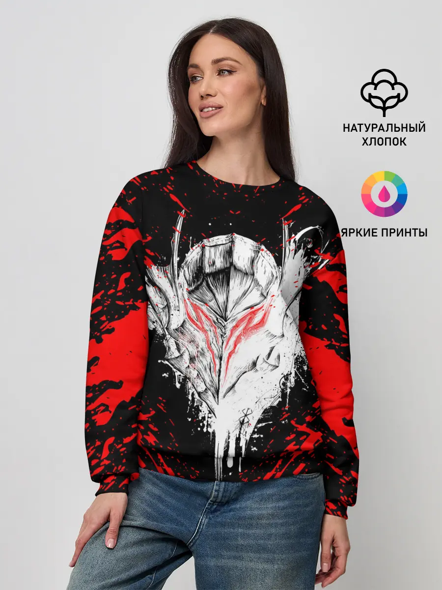 Женский свитшот / Берсерк маска белая