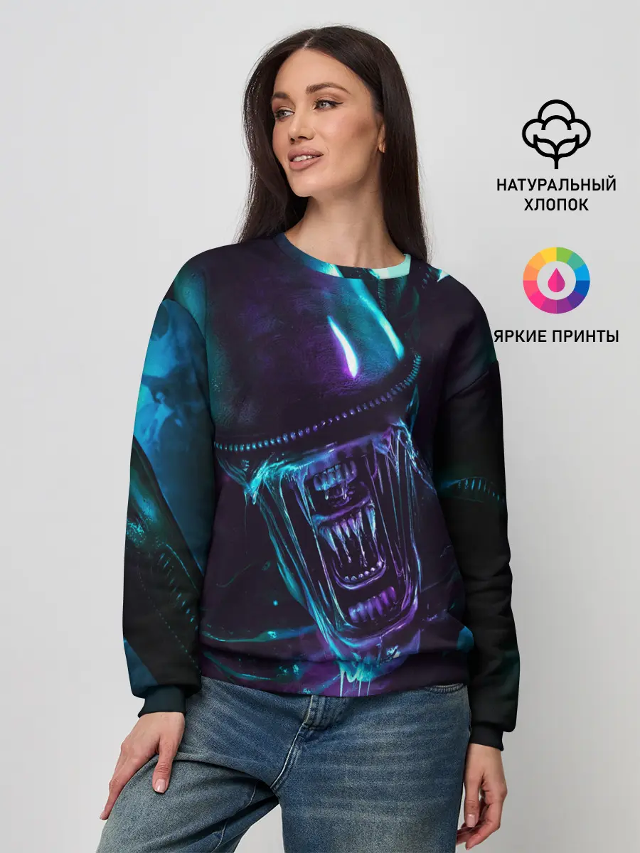 Женский свитшот / ЧУЖОЙ