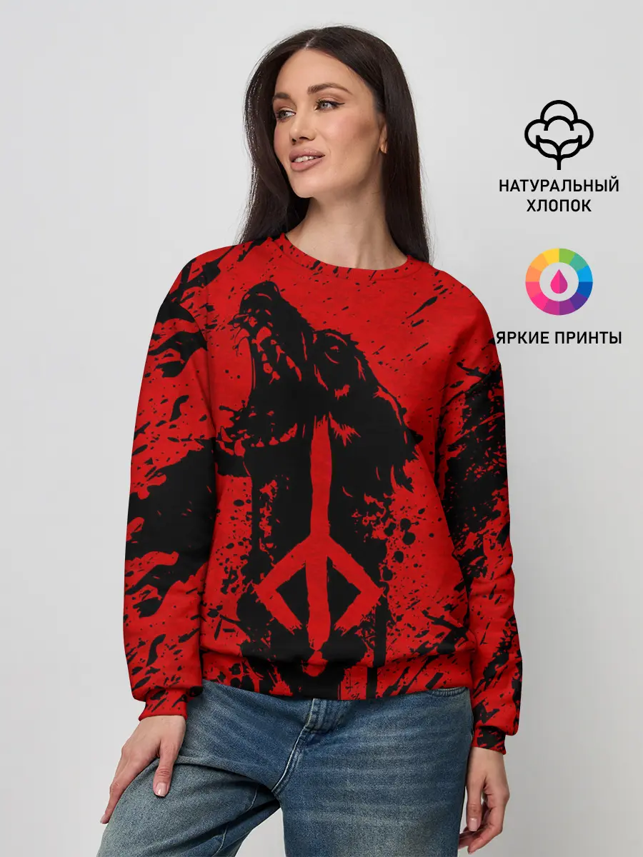 Женский свитшот / BLOODBORNE