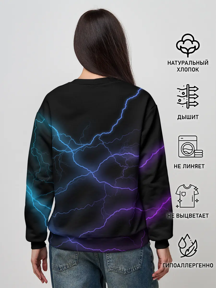 Женский свитшот / Marshmello