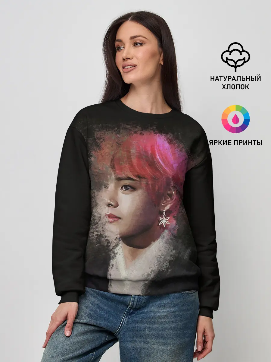 Женский свитшот / BTS