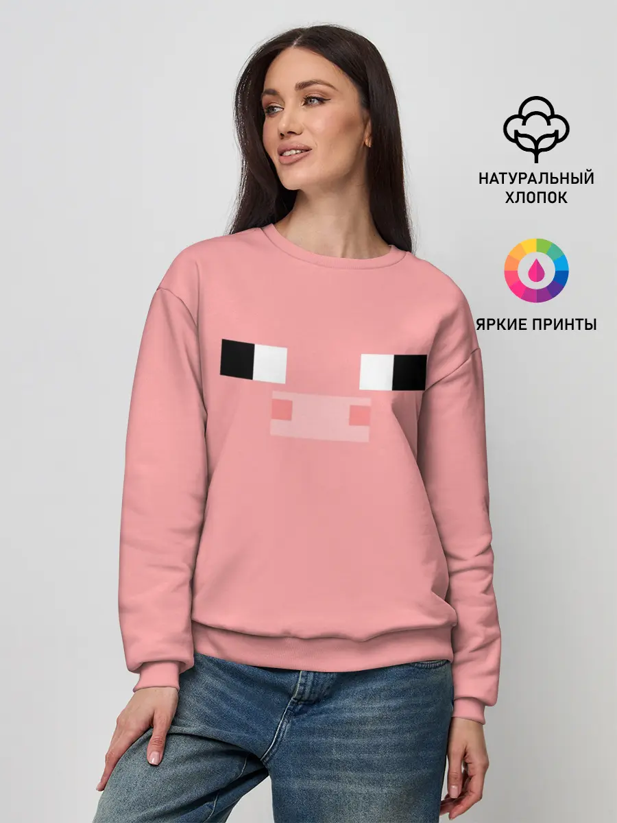 Женский свитшот / Minecraft Pig