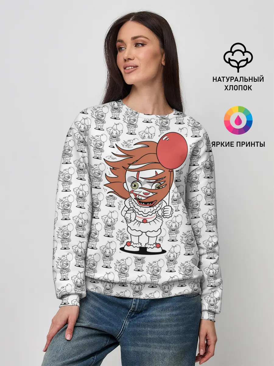 Женский свитшот / Pennywise