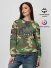 Женский свитшот / Пограничные Войска камуфляж