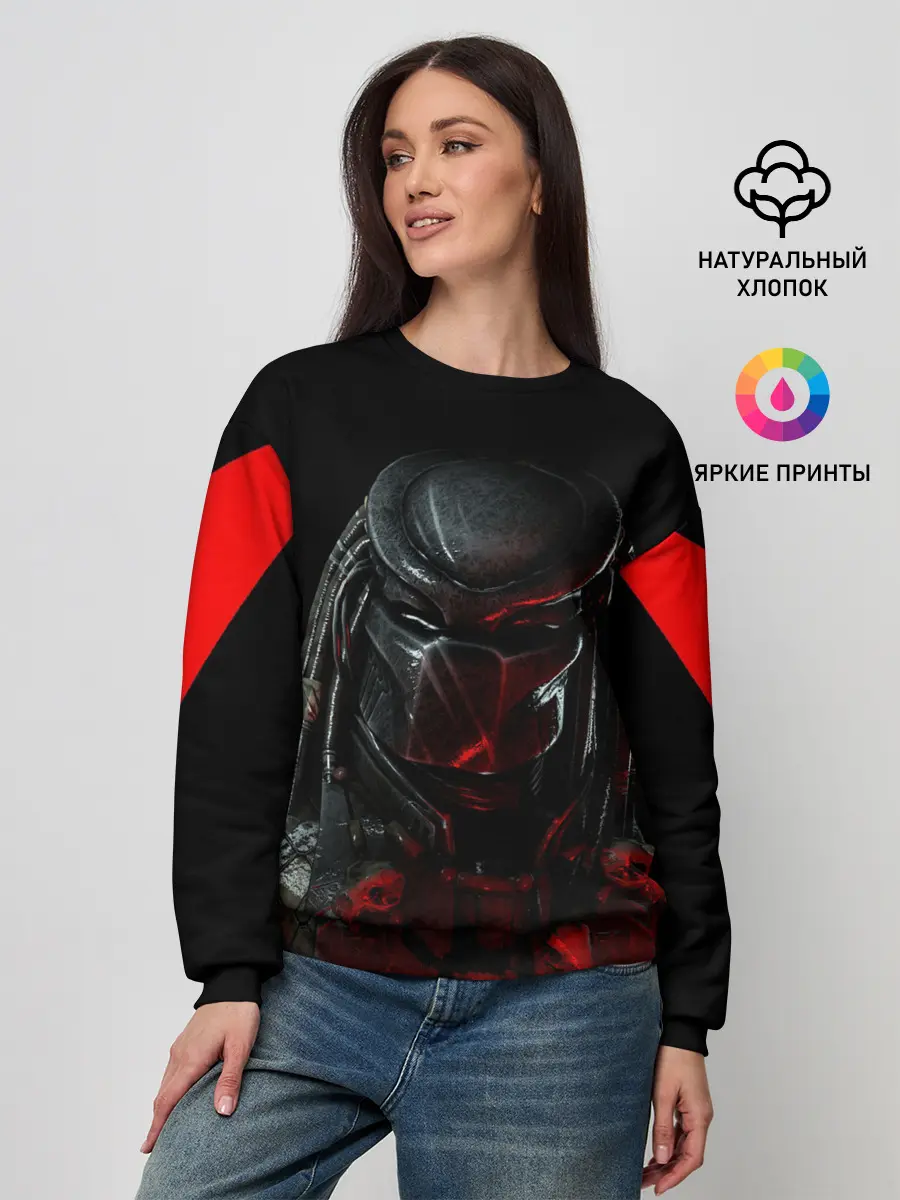 Женский свитшот / PREDATOR