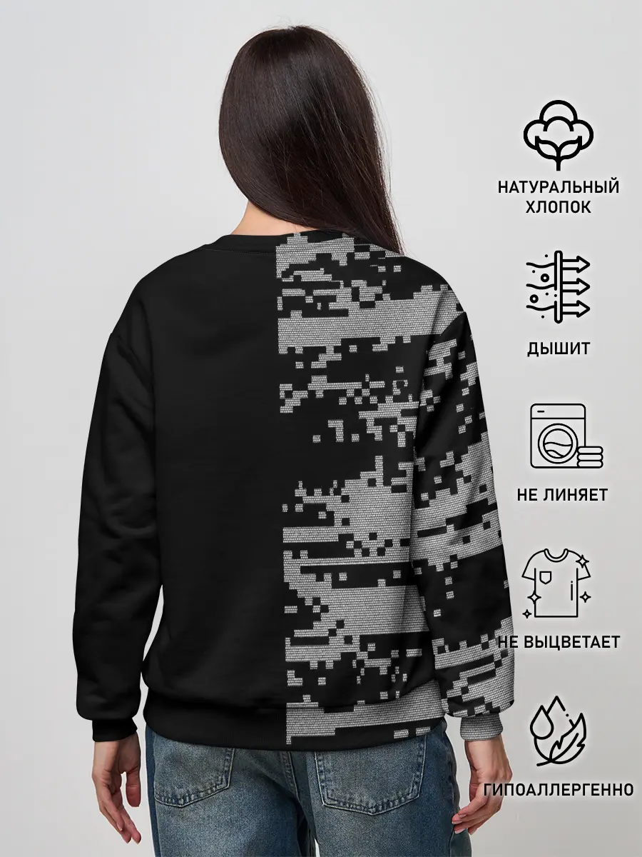 Женский свитшот / Пограничные Войска