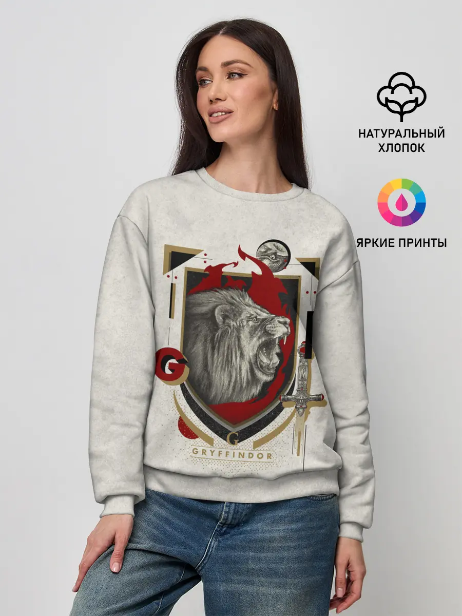 Женский свитшот / Гарри Поттер