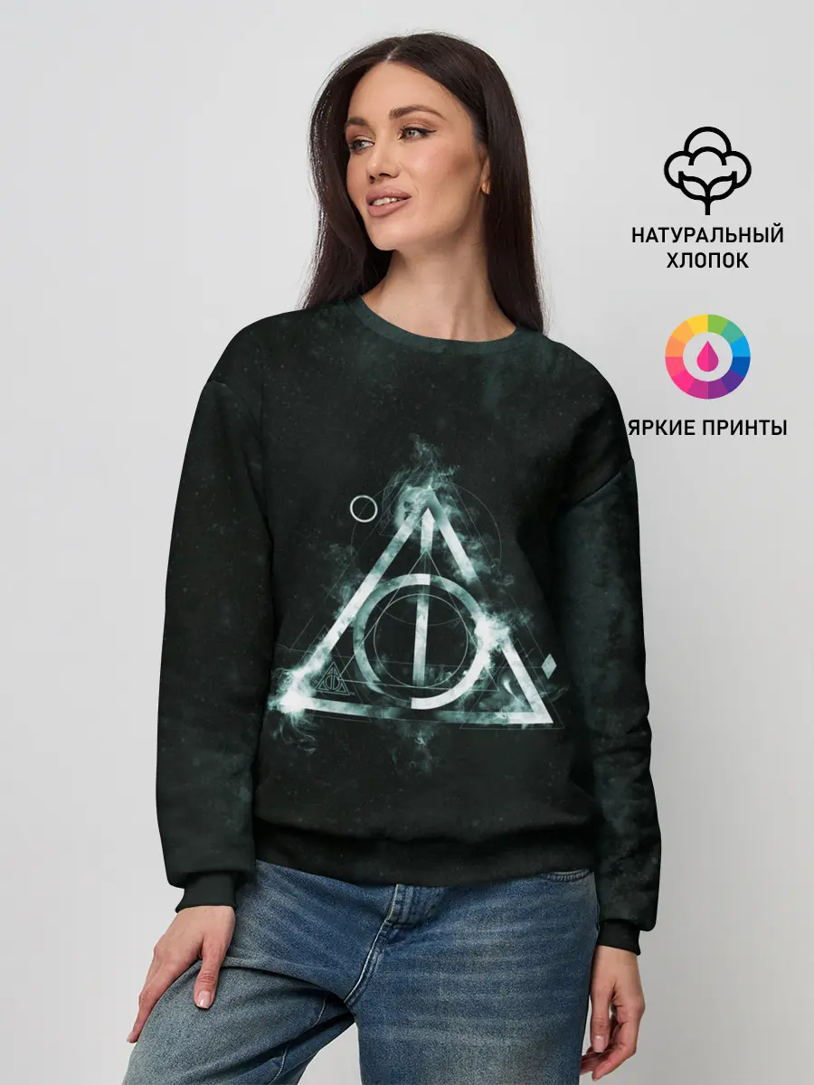 Женский свитшот / Гарри Поттер