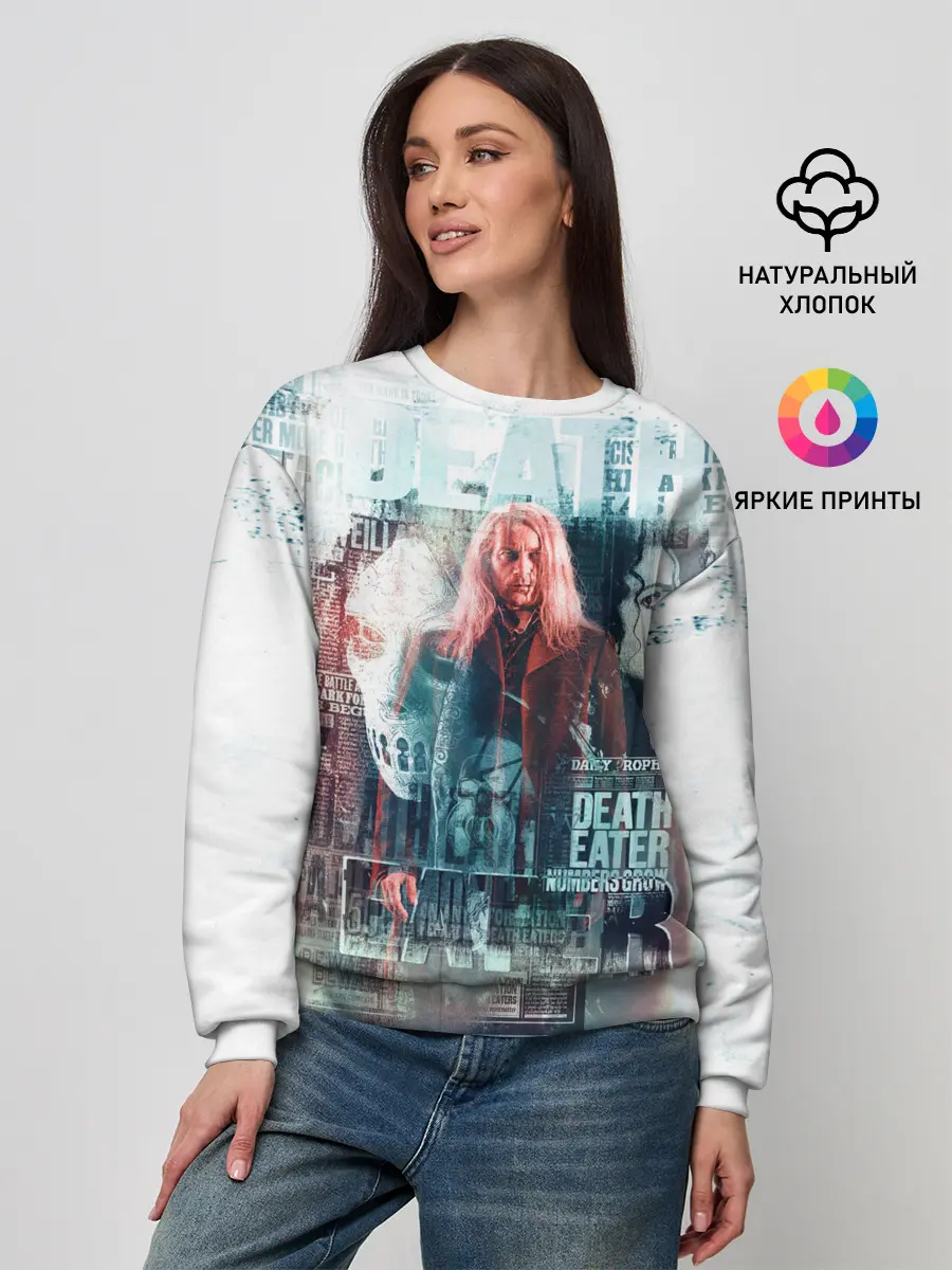 Женский свитшот / Гарри Поттер
