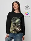 Женский свитшот / Динозавр T-Rex
