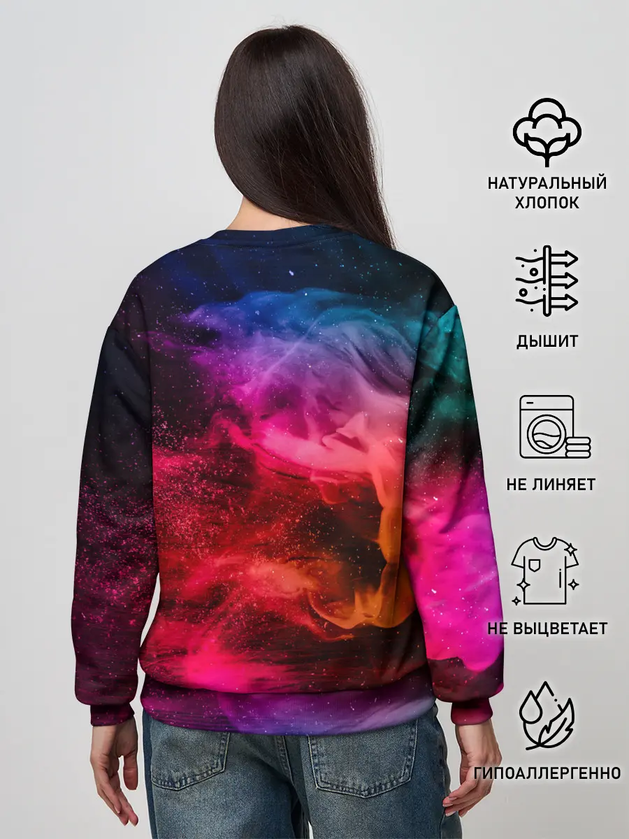 Женский свитшот / ЦВЕТНОЙ ДЫМ