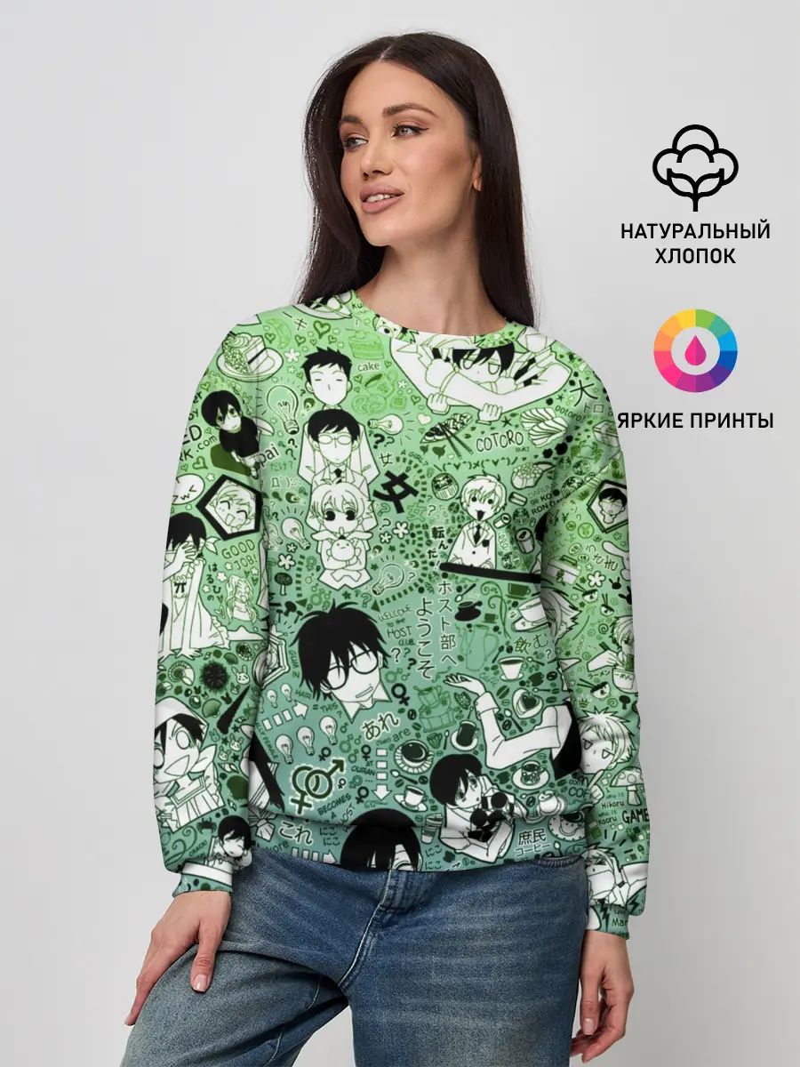 Женский свитшот / P007_P004ooo2186163