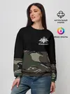 Женский свитшот / Пограничные Войска камуфляж