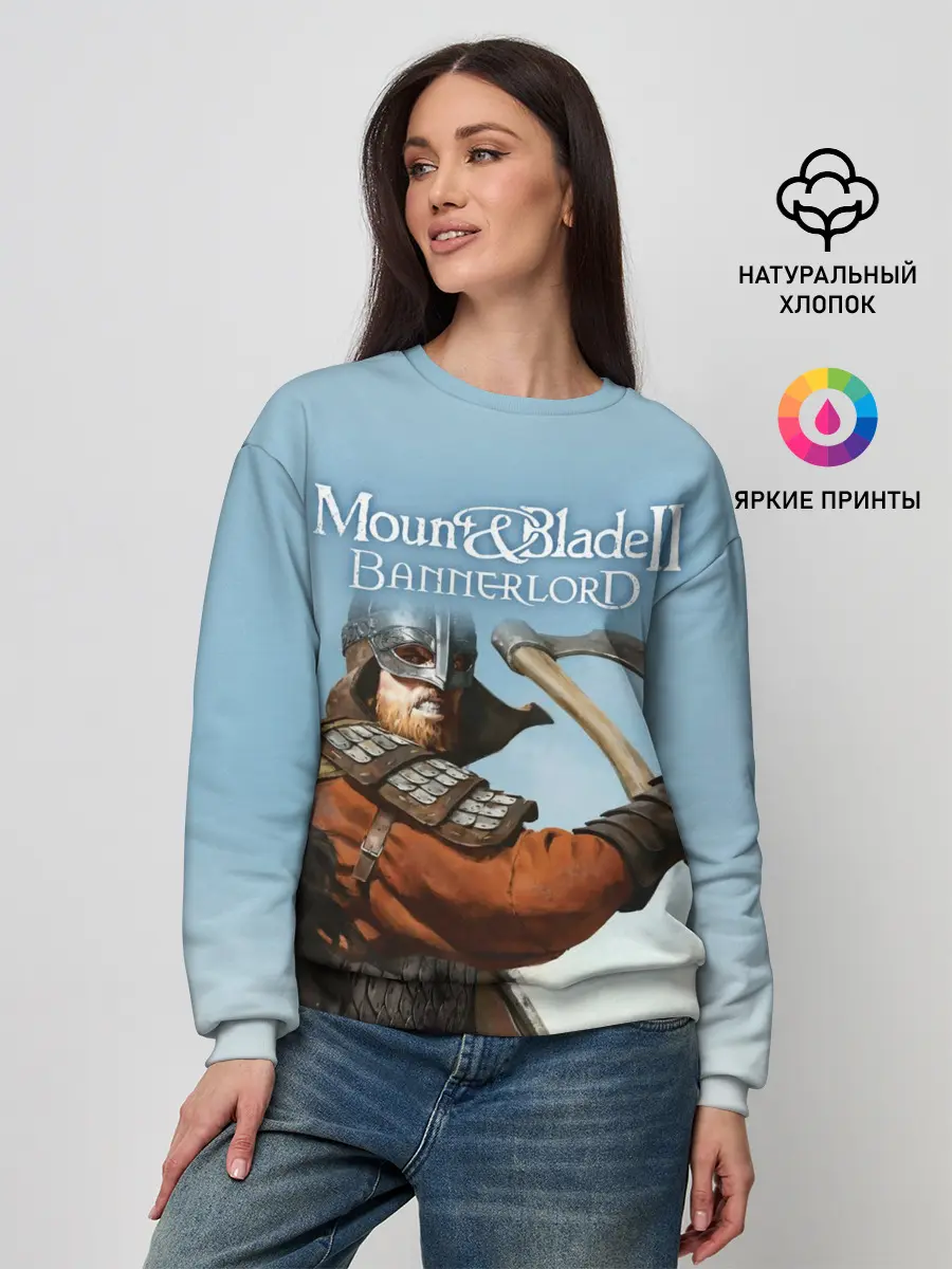 Женский свитшот / Mount and Blade 2