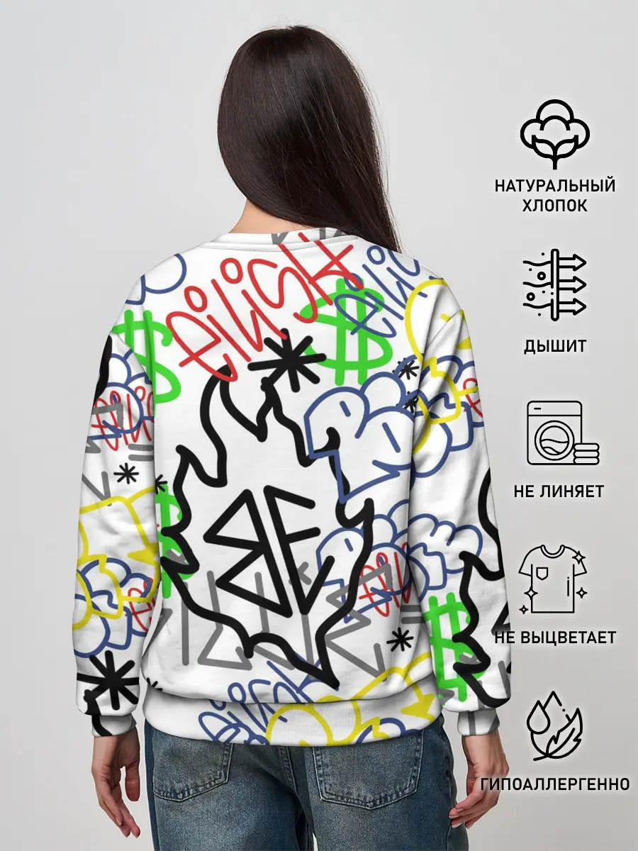 Женский свитшот / BILLIE EILISH GRAFFITI