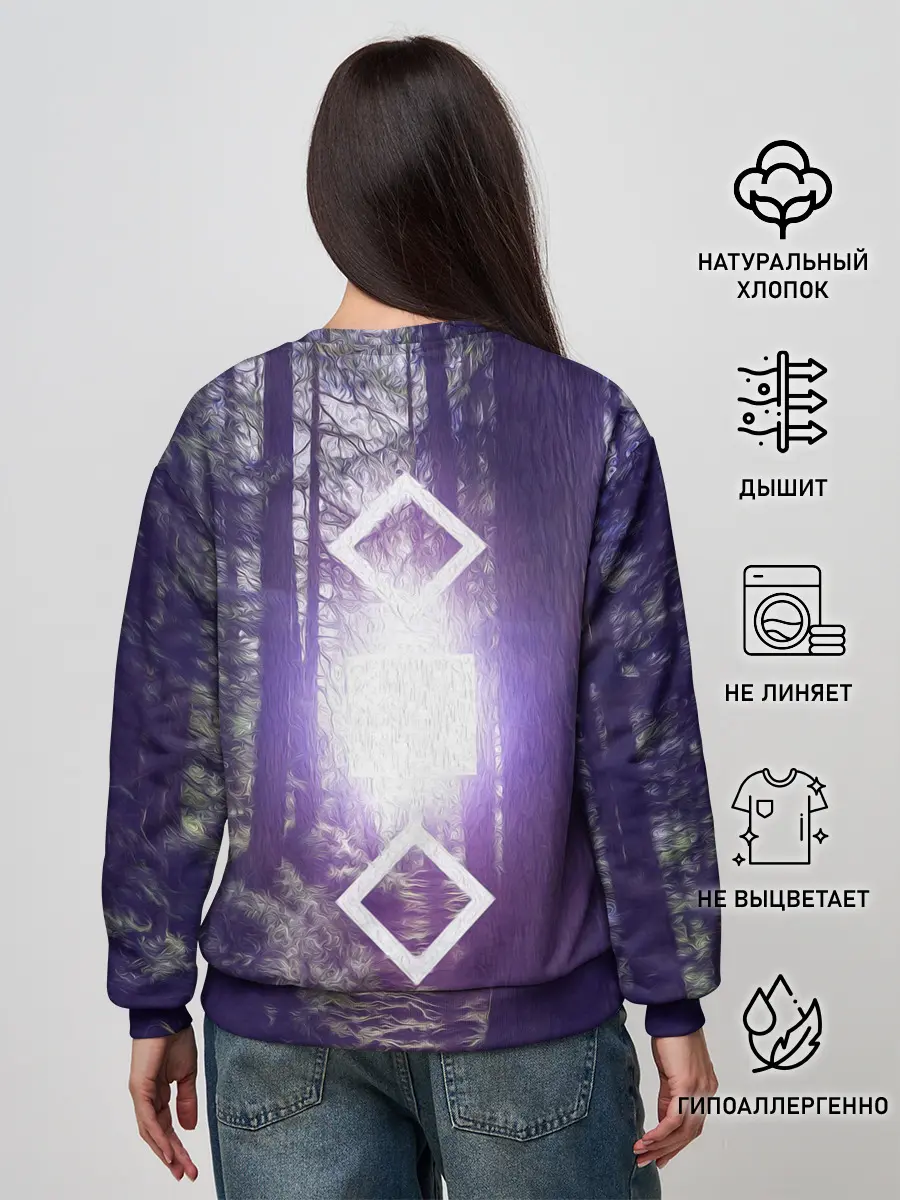 Женский свитшот / ИСТОЧНИК СВЕТА