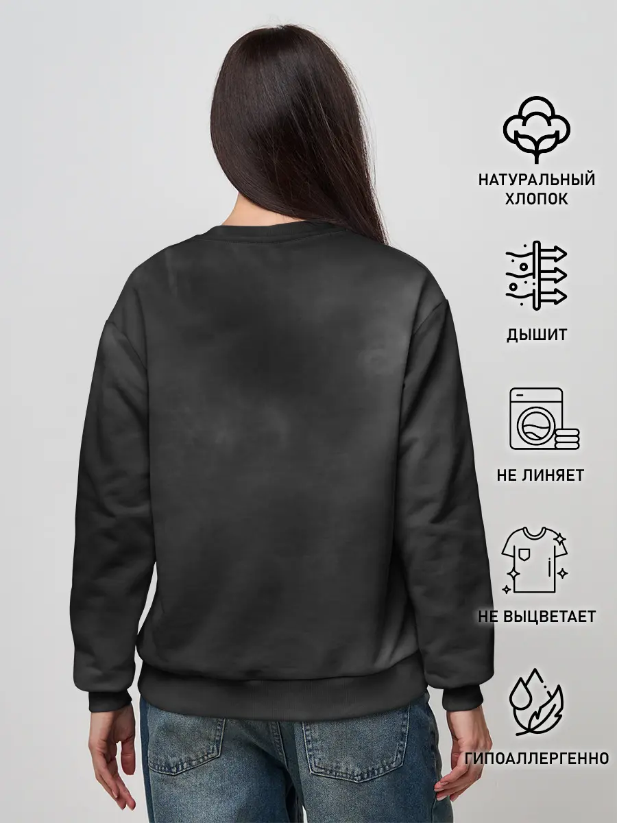 Женский свитшот / Pennywise