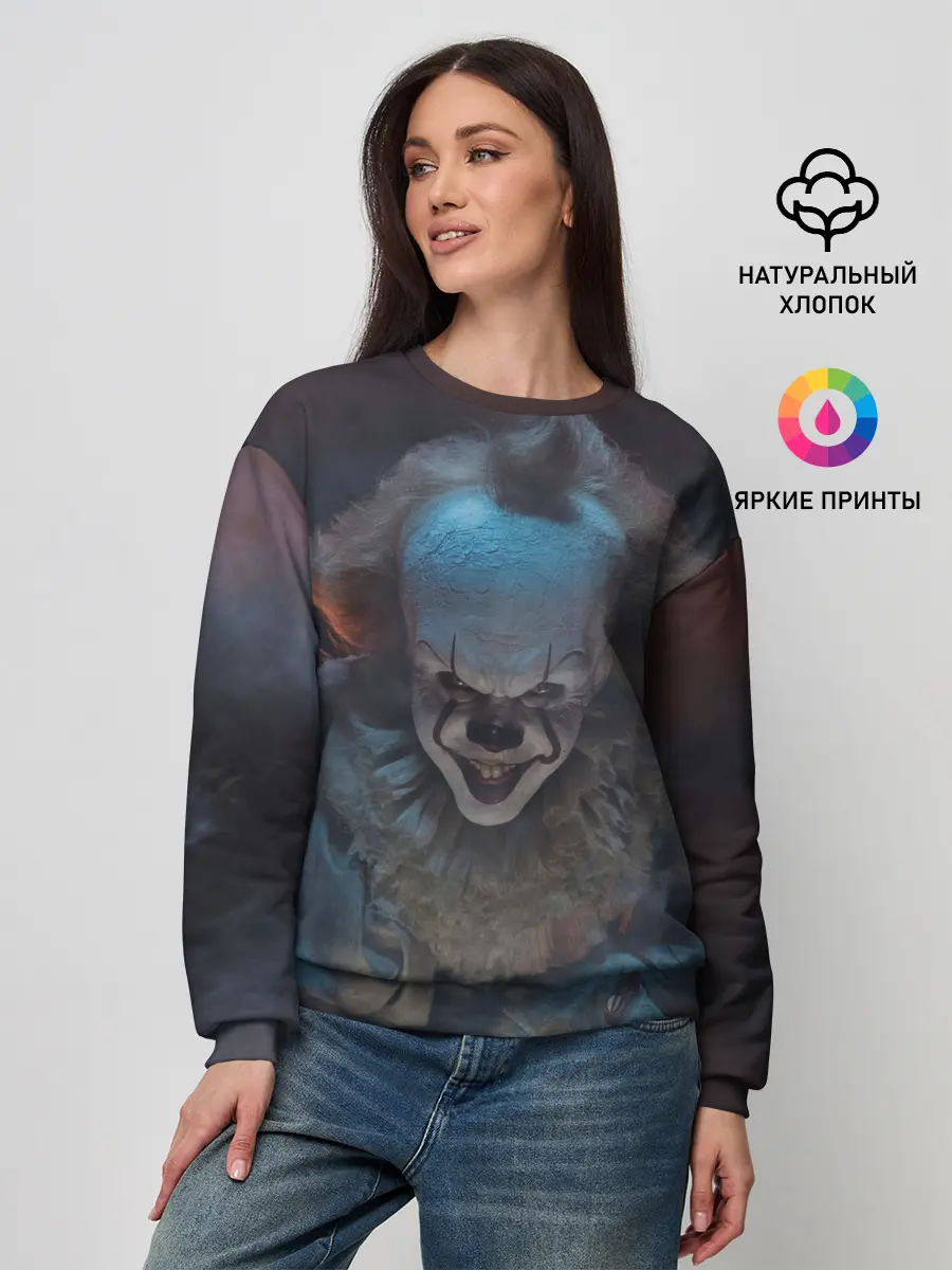 Женский свитшот / Evil Pennywise