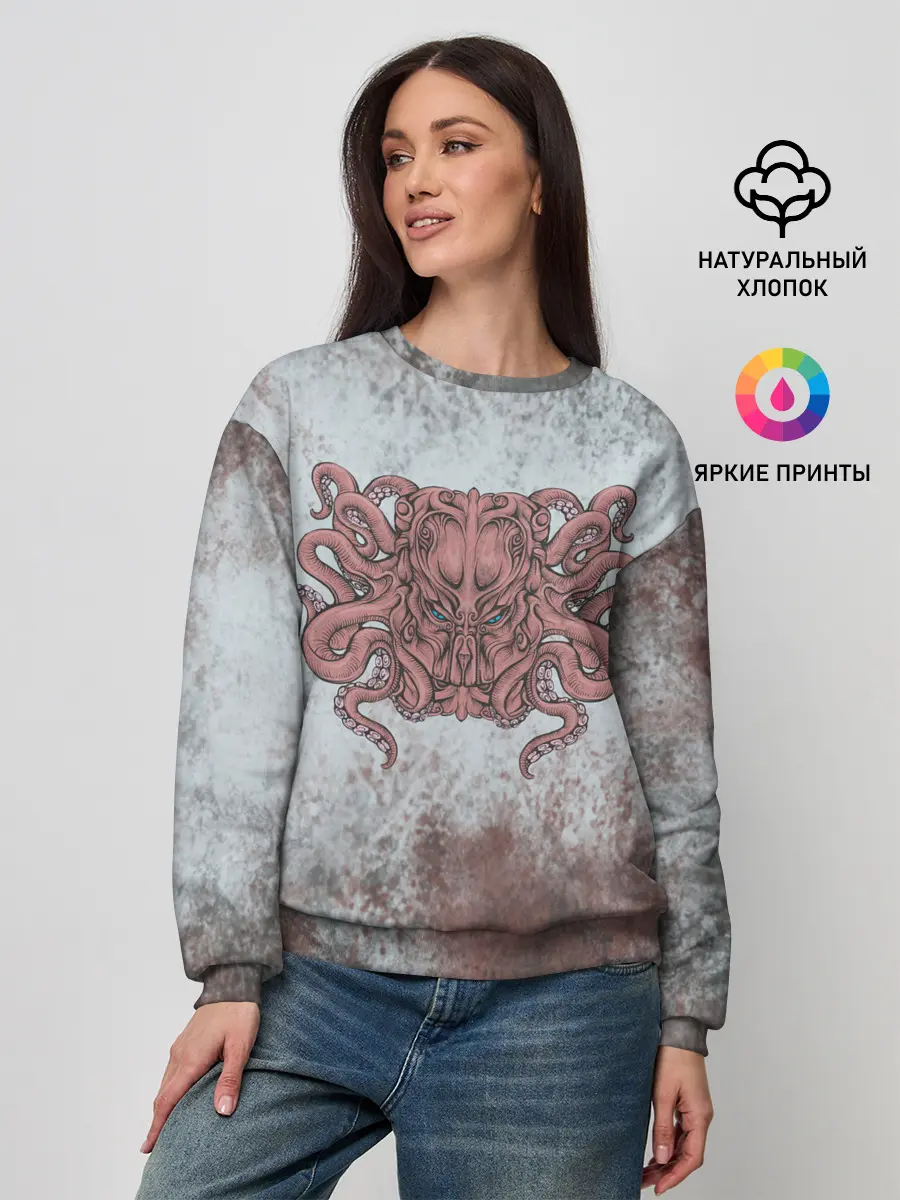 Женский свитшот / Ктулху | Cthulhu