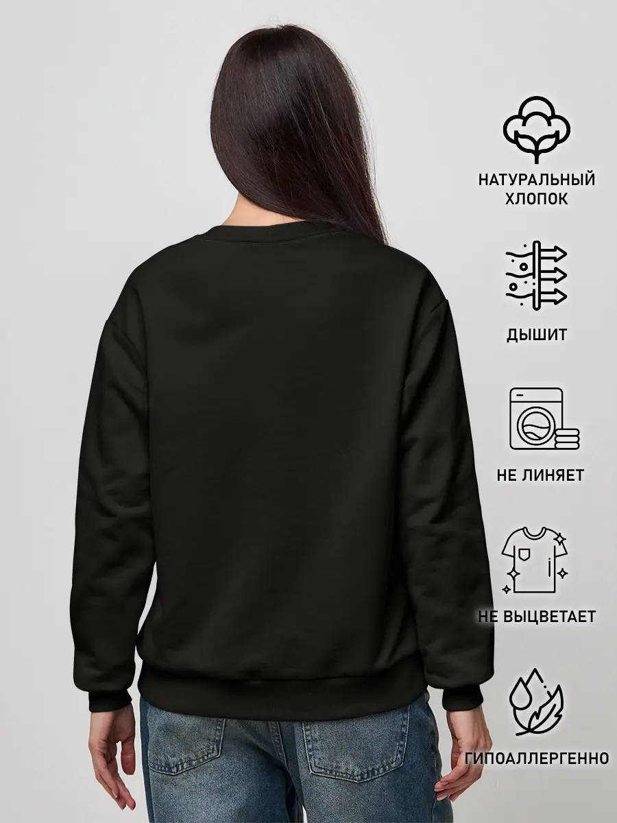 Женский свитшот / SHADOW