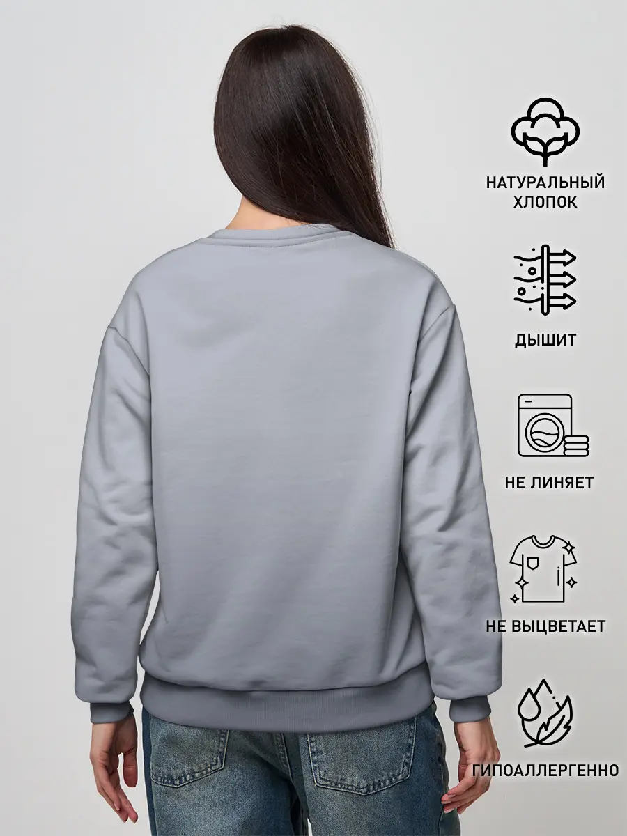 Женский свитшот / Mount and Blade