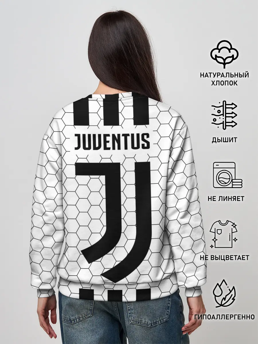 Женский свитшот / Ювентус в сетку